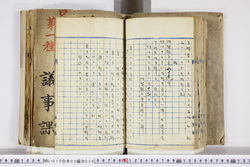 明い010030360002.jpg