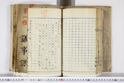 明い010030360003.jpg