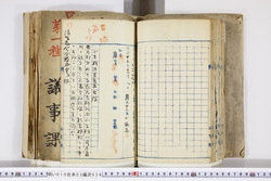 明い010030360005.jpg
