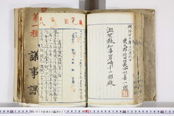明い010030370003.jpg