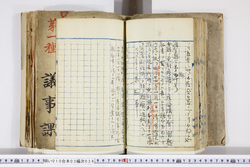 明い010030380002.jpg