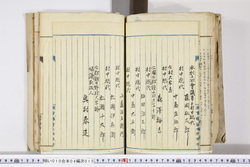 明い010040150013.jpg