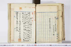 明い010040170007.jpg