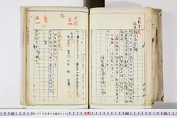 明い010040200002.jpg