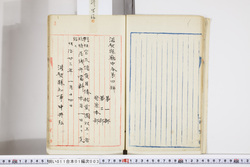 明い011010030002.jpg