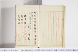 明い011010040003.jpg