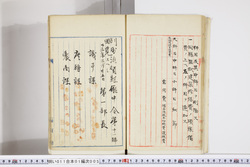 明い011010050003.jpg
