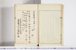 明い011010060002.jpg