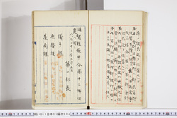明い011010060004.jpg