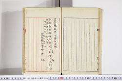 明い011010090002.jpg