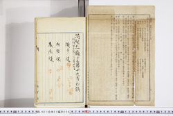 明い011010090006.jpg