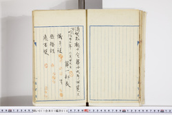 明い011010100002.jpg