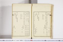 明い011010100011.jpg