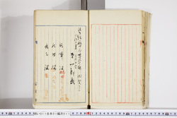 明い011010110003.jpg