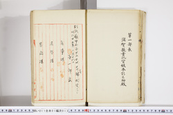 明い011010130003.jpg