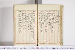 明い011010140003.jpg