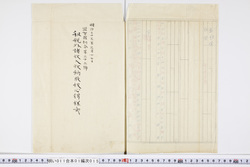明い011010150003.jpg