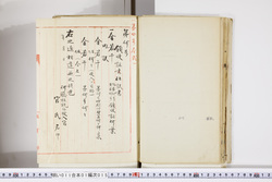 明い011010150008.jpg