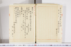 明い011010150013.jpg