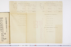 明い011010150015.jpg