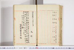 明い011010170002.jpg