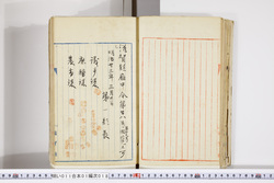 明い011010180002.jpg