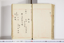 明い011010190003.jpg