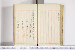 明い011010210003.jpg