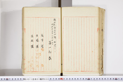 明い011010220003.jpg