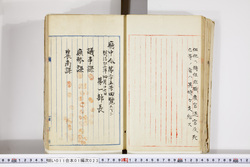 明い011010230003.jpg