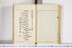 明い011010240002.jpg