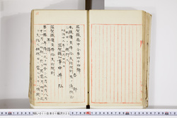 明い011010250002.jpg