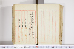明い011010250006.jpg