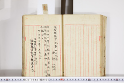 明い011010260003.jpg