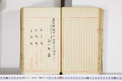 明い011010260006.jpg