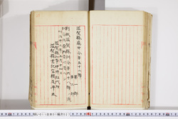 明い011010270002.jpg