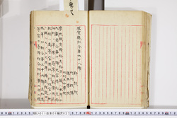 明い011010270003.jpg