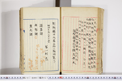 明い011010270005.jpg