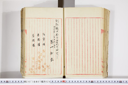 明い011010290005.jpg