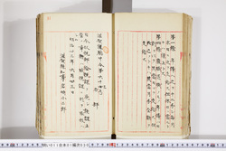 明い011010300003.jpg