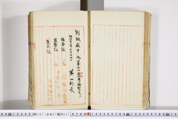 明い011010310002.jpg