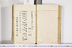 明い011010320002.jpg
