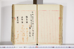 明い011010340005.jpg