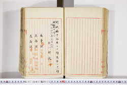 明い011010350003.jpg