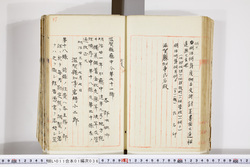 明い011010360009.jpg
