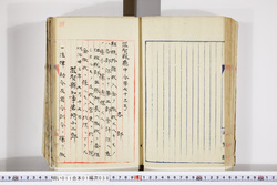 明い011010380002.jpg