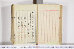 明い011010380004.jpg