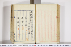明い011010390004.jpg