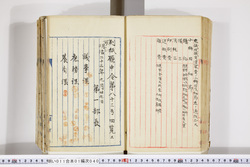 明い011010400004.jpg