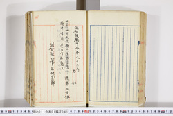 明い011010410002.jpg
